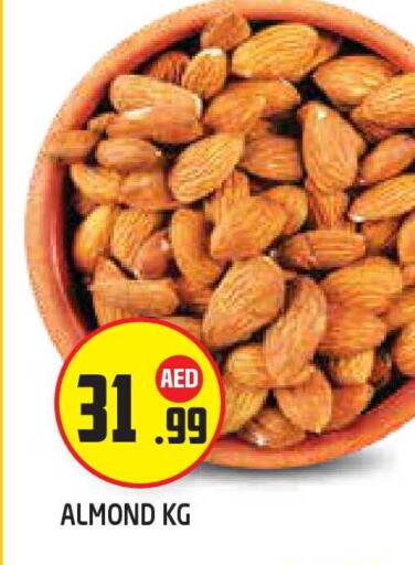 available at Baniyas Spike  in UAE - Abu Dhabi