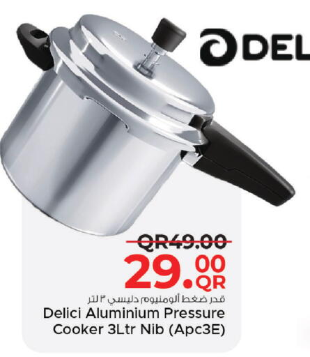 available at مركز التموين العائلي in قطر - الضعاين