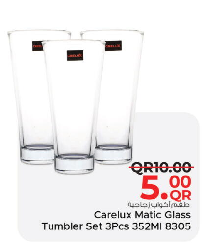 available at Family Food Centre in Qatar - Umm Salal