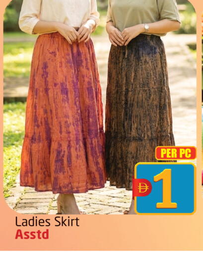 available at Delta Centre in UAE - Sharjah / Ajman