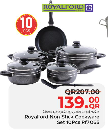 available at مركز التموين العائلي in قطر - الدوحة