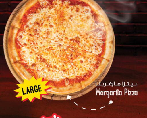 available at ســبــار in قطر - الدوحة