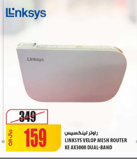 available at شركة الميرة للمواد الاستهلاكية in قطر - الشمال