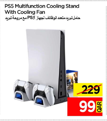 available at آي كونكت in قطر - أم صلال