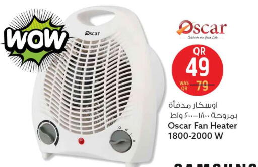 available at Safari Hypermarket in Qatar - Doha