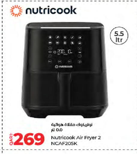 available at LuLu Hypermarket in Qatar - Al Wakra