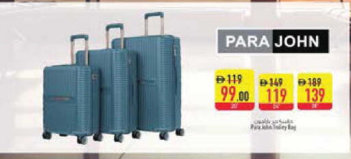 available at السفير ماركت in الإمارات العربية المتحدة , الامارات - ٱلْفُجَيْرَة‎