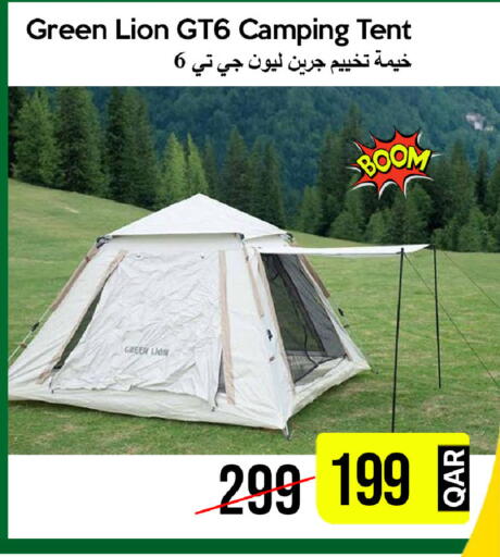 available at iCONNECT  in Qatar - Al Shamal