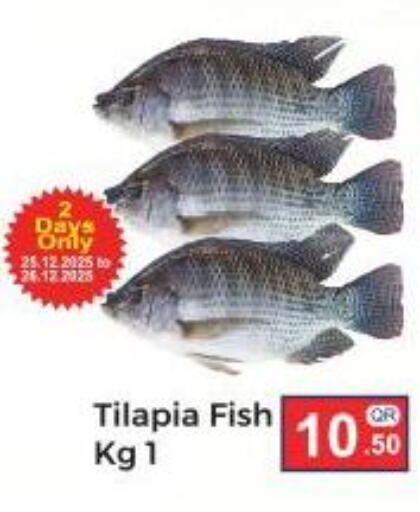 available at Kabayan Store in Qatar - Al Wakra