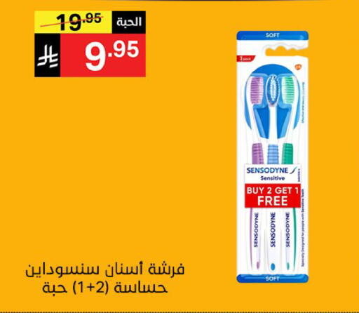 available at Noori Supermarket in KSA, Saudi Arabia, Saudi - Jeddah