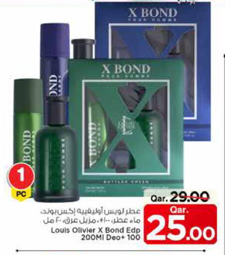available at Mark & Save  in Qatar - Al Shamal