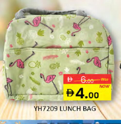 available at Al Madina  in UAE - Dubai