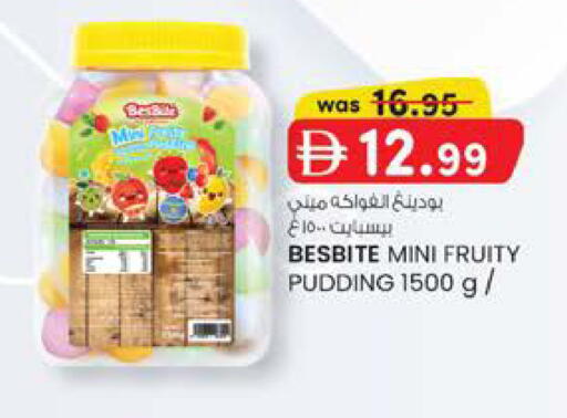 available at K.M Hypermarket in UAE - Al Ain