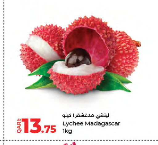 Lychee from Madagascar available at لولو هايبرماركت in قطر - الشمال