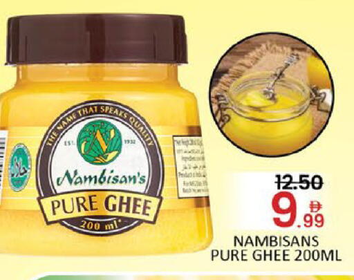 Mango available at Mango Hypermarket LLC in UAE - Dubai