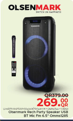 available at Family Food Centre in Qatar - Umm Salal