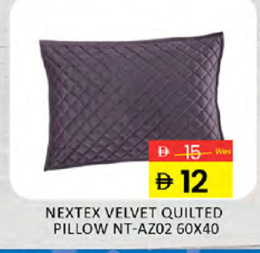 available at Al Madina  in UAE - Dubai