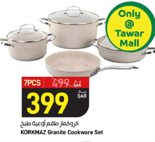 available at SPAR in Qatar - Umm Salal