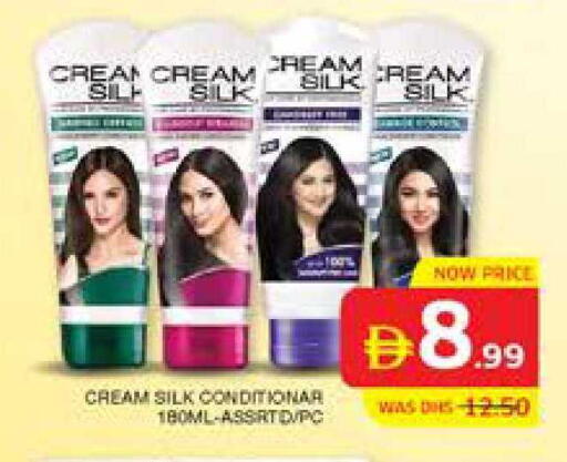 available at Seven Emirates Supermarket in UAE - Abu Dhabi