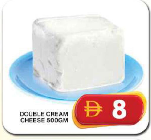 available at Grand Hyper Market in UAE - Dubai