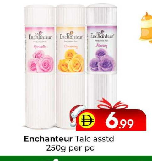 available at مبارك هايبرماركت الشارقة in الإمارات العربية المتحدة , الامارات - الشارقة / عجمان