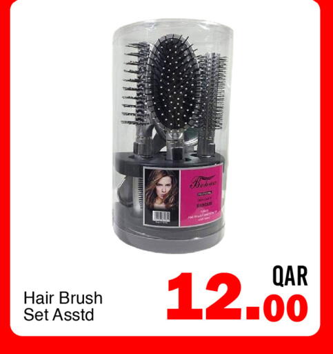 available at جي-ماكس هايبرماركت in قطر - الوكرة