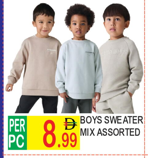 available at دريم لاند in الإمارات العربية المتحدة , الامارات - دبي