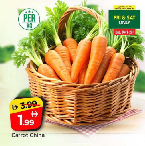 Carrot from China available at Mark & Save in UAE - Sharjah / Ajman