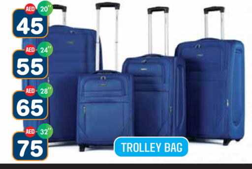 available at Baniyas Spike  in UAE - Umm al Quwain