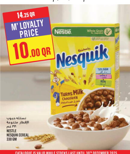 available at مونوبريكس in قطر - الضعاين