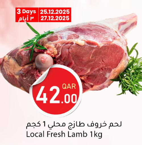 available at Dana Market in Qatar - Al Shamal