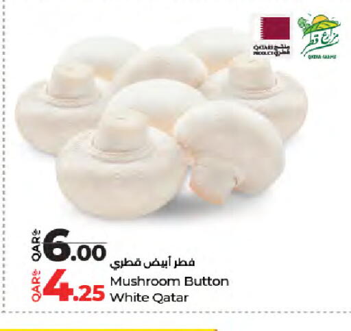 Mushroom from Qatar available at LuLu Hypermarket in Qatar - Al Wakra