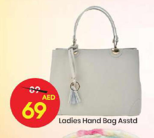 available at مارك & سيف in الإمارات العربية المتحدة , الامارات - أبو ظبي