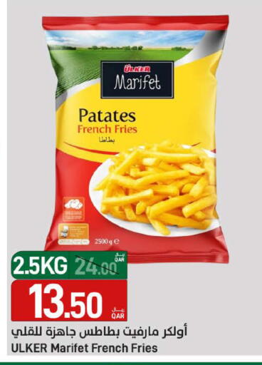 available at SPAR in Qatar - Umm Salal