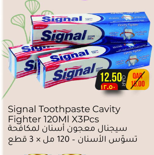 available at Regency Group in Qatar - Al Daayen