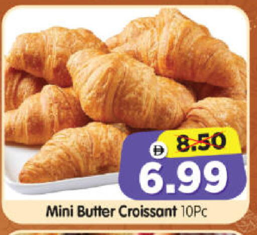 available at Al Madina Hypermarket in UAE - Abu Dhabi