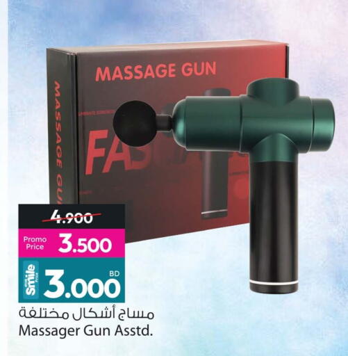 available at Ansar Gallery in Bahrain