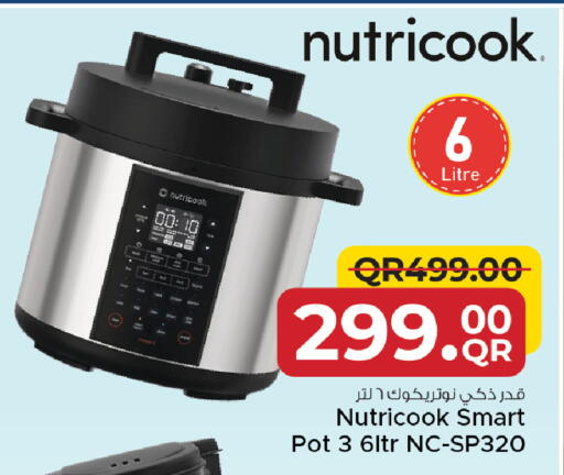 available at Family Food Centre in Qatar - Al Wakra