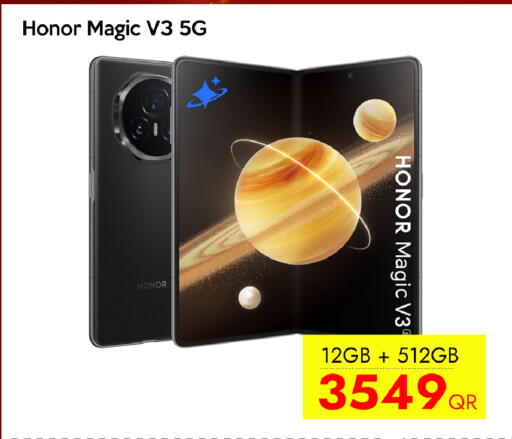 available at iCONNECT  in Qatar - Al Rayyan