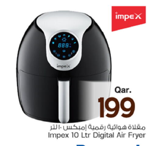 available at Mark & Save  in Qatar - Al Shamal