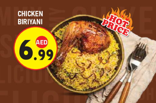 available at سنابل بني ياس in الإمارات العربية المتحدة , الامارات - أبو ظبي