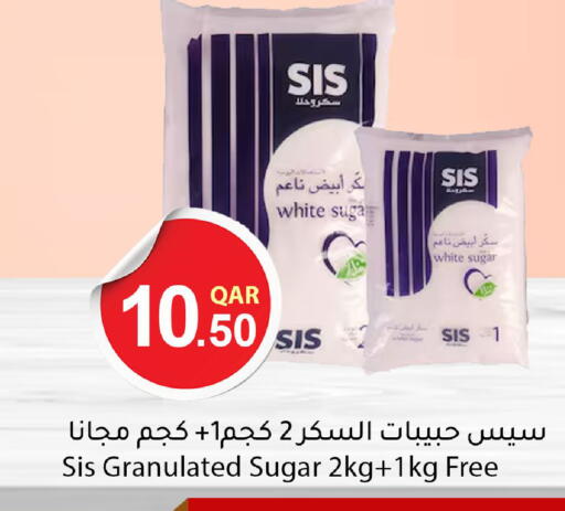 available at دانا ماركت in قطر - الشحانية