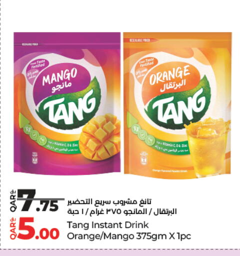 Lemon available at LuLu Hypermarket in Qatar - Al Rayyan