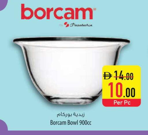 available at السفير ماركت in الإمارات العربية المتحدة , الامارات - الشارقة / عجمان