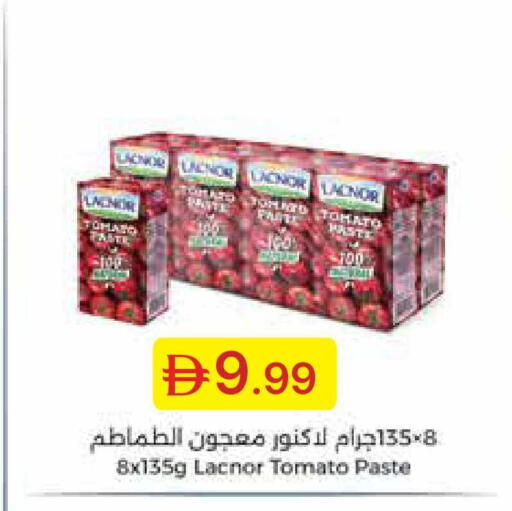 Tomato available at Emirates Co-Operative Society in UAE - Dubai