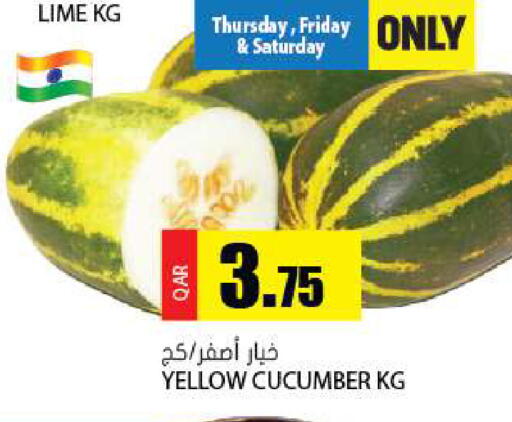 Cucumber available at Grand Hypermarket in Qatar - Al Rayyan