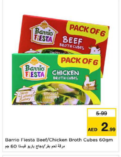 available at Nesto Hypermarket in UAE - Al Ain