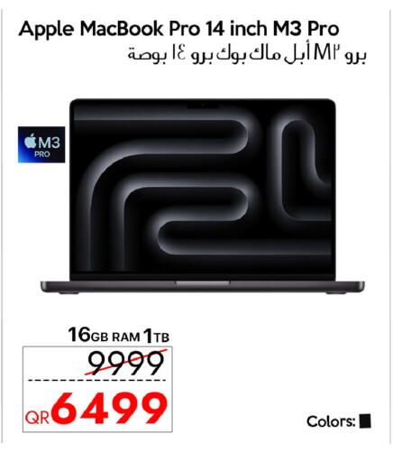 Apple available at iCONNECT  in Qatar - Al Shamal