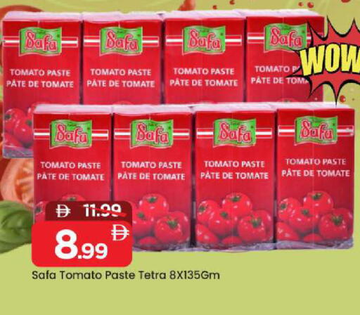 Tomato available at مارك & سيف in الإمارات العربية المتحدة , الامارات - دبي