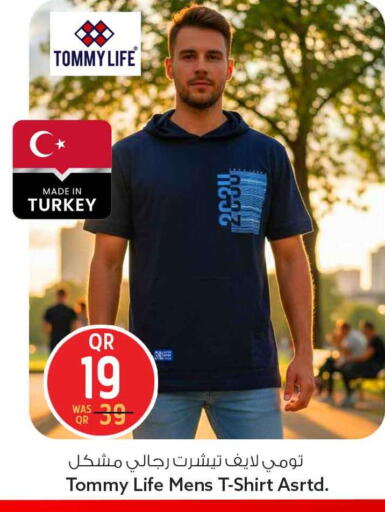 available at Safari Hypermarket in Qatar - Al-Shahaniya